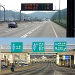 경기국제보트쇼 교통대책‘이상 無’ : : 경기도뉴스포털 경기국제보트쇼 교통대책‘이상 無’