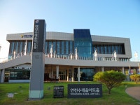 평화와 화합, 이념을 넘은 하모니, 연천에서 울리다! : : 경기도뉴스포털 평화와 화합, 이념을 넘은 하모니, 연천에서 울리다!