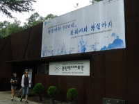 역사와 문화가 함께하는 광주 시티투어! : 경기도뉴스포털 : 경기도뉴스포털 역사와 문화가 함께하는 광주 시티투어!