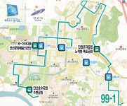 시내버스로 즐기는 안산 시티투어..경기도에도 갈 곳은 많다! : : 경기도뉴스포털 시내버스로 즐기는 안산 시티투어..경기도에도 갈 곳은 많다!