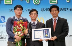 미래 위한 환경, 우리 손으로! : : 경기도뉴스포털 미래 위한 환경, 우리 손으로!