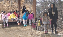 어린이 살리는 ‘생명숲 어린이집’ : : 경기도뉴스포털 어린이 살리는 ‘생명숲 어린이집’