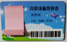 어린이들이 가기 좋은 통진도서관 : : 경기도뉴스포털 어린이들이 가기 좋은 통진도서관 