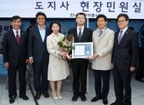 김 지사, 융합적 도민안방 상담사 돼보니… : : 경기도뉴스포털 김 지사, 융합적 도민안방 상담사 돼보니…