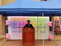 배움이 있어 행복한 능곡 주민들 : : 경기도뉴스포털 배움이 있어 행복한 능곡 주민들