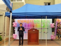 배움이 있어 행복한 능곡 주민들 : : 경기도뉴스포털 배움이 있어 행복한 능곡 주민들