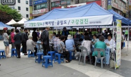 경기도가 간다, 이번엔 야탑역이다! : : 경기도뉴스포털 경기도가 간다, 이번엔 야탑역이다!