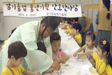 13일 단오.. 세시풍속 한마당 : 일일뉴스 : 경기도뉴스포털 13일 단오.. 세시풍속 한마당