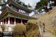 남한산성, 세계유산 등재 한 걸음 더 : : 경기도뉴스포털 남한산성, 세계유산 등재 한 걸음 더