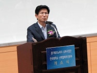 경기미니테크노파크가 남부지역에도 생겼어요 : : 경기도뉴스포털 경기미니테크노파크가 남부지역에도 생겼어요