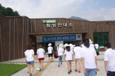 “소통으로 하나 되는 경기도 청년” : 대학생SNS서포터즈 : 경기도뉴스포털 “소통으로 하나 되는 경기도 청년”