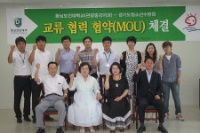 한중 청소년 문화교류 활성화 : : 경기도뉴스포털 한중 청소년 문화교류 활성화