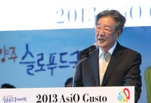 김 지사 “경기 슬로푸드, 아시아 넘어 세계로~” : : 경기도뉴스포털 김 지사 “경기 슬로푸드, 아시아 넘어 세계로~”