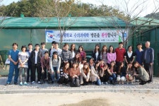 야생동물구조센터는 현장교육의 장 : : 경기도뉴스포털 야생동물구조센터는 현장교육의 장