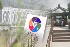 경기 옛길 ‘의주길’ 걸어보자 : : 경기도뉴스포털 경기 옛길 ‘의주길’ 걸어보자
