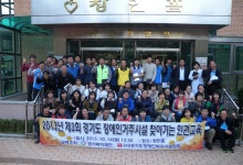 장애인 인권이 당신의 인권입니다 : : 경기도뉴스포털 장애인 인권이 당신의 인권입니다