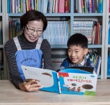 내 아이를 믿고 맡길 수 있어 든든합니다 : 나의 경기도 : 경기도뉴스포털 내 아이를 믿고 맡길 수 있어 든든합니다