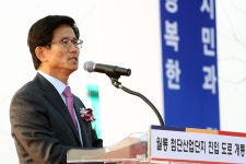 김문수 지사 “월롱첨단산단로, 파주발전 희망 이룰 것” : : 경기도뉴스포털 김문수 지사 “월롱첨단산단로, 파주발전 희망 이룰 것”