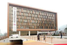 김문수 지사 “진접도서관, 종합문화 만남의 공간으로 활용” : : 경기도뉴스포털 김문수 지사 “진접도서관, 종합문화 만남의 공간으로 활용”