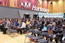 경기도의 평생교육, 어울林콘서트로 더욱 단단하게 : 기회기자단 : 경기도뉴스포털 경기도의 평생교육, 어울林콘서트로 더욱 단단하게