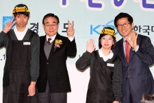 특별한 바리스타들의 여덟번째 ‘희망 로스팅’ : : 경기도뉴스포털 특별한 바리스타들의 여덟번째 ‘희망 로스팅’