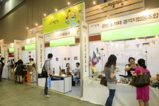 경기도, 사회적기업 활성화 나선다 : : 경기도뉴스포털 경기도, 사회적기업 활성화 나선다