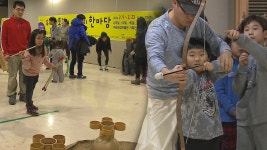 온 가족이 함께 하는 ‘전통놀이’ : : 경기도뉴스포털 온 가족이 함께 하는 ‘전통놀이’