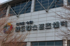 경기도민 위해 한층 업그레이드 된 스포츠 문화공간 탄생 : : 경기도뉴스포털 경기도민 위해 한층 업그레이드 된 스포츠 문화공간 탄생