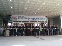 수원 월드컵스포츠센터 10주년 맞이 재개관… 강남 스포츠센터 부럽지 않아! : : 경기도뉴스포털 수원 월드컵스포츠센터 10주년 맞이 재개관... 