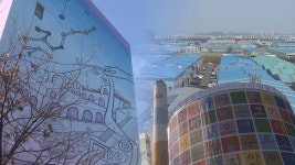 산업단지 리모델링 추진 : : 경기도뉴스포털 산업단지 리모델링 추진