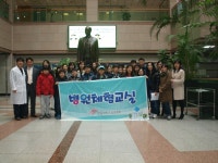 병원 체험 현장, 한림대학교 성심병원을 가다! : : 경기도뉴스포털 병원 체험 현장, 한림대학교 성심병원을 가다!
