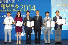 [2014 경기국제보트쇼] 마이카누 등 5개 우수혁신제품상 선정 : : 경기도뉴스포털 [2014 경기국제보트쇼]     마이카누 등 5개 우수혁신제품상... 
