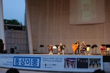 수원만석공원에서 열린 동상이몽 : 경기도뉴스포털 : 경기도뉴스포털 수원만석공원에서 열린 동상이몽