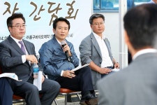 남경필 지사, 향남제약산단 애로 즉각 해결 : : 경기도뉴스포털  남경필 지사, 향남제약산단 애로 즉각 해결