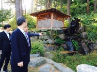 우리 이제 가평 잣향기푸른숲에서 힐링해요! : 기회기자단 : 경기도뉴스포털 우리 이제 가평 잣향기푸른숲에서 힐링해요!