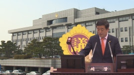 경기도의회 제291회 임시회 폐회 : : 경기도뉴스포털 경기도의회 제291회 임시회 폐회