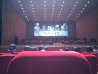 국악, 환상의 그 울림을 만나다 : 대학생SNS서포터즈 : 경기도뉴스포털 국악, 환상의 그 울림을 만나다