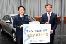 경기도 특성화고 학생들 “최신 자동차로 정비기술 배워요” : : 경기도뉴스포털 경기도 특성화고 학생들 “최신 자동차로 정비기술 배워요”