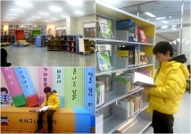 수원시 14번째 도서관 ‘호매실 도서관’ 문 활짝! : : 경기도뉴스포털 수원시 14번째 도서관 ‘호매실 도서관’ 문 활짝!
