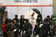 구인·구직 만남의 장, ‘여성 IT분야 채용박람회’ 열려 : 사회 : 경기도뉴스포털 구인·구직 만남의 장, ‘여성 IT분야 채용박람회’ 열려