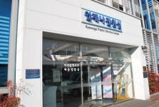 남경필 경기도지사, 경기도민의 산타클로스 되다 : 대학생SNS서포터즈 : 경기도뉴스포털 남경필 경기도지사, 경기도민의 산타클로스 되다