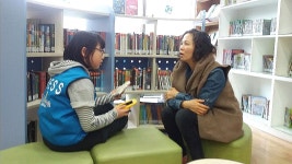 [작은도서관 기획기사]원하는 영어책을 마음껏 보다 &#8211; ‘미라클 차일드 어린이 영어도서관’ : 꿈나무기자단 : 경기도뉴스포털 [작은도서관... 