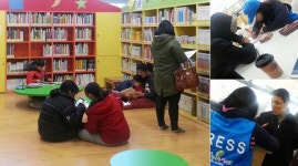 차 한 잔의 여유가 있는 작은 도서관 ‘화도에서 아띠랑’ 북카페 : : 경기도뉴스포털 차 한 잔의 여유가 있는 작은 도서관 ‘화도에서 아띠랑’... 