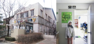 [작은 도서관 기획기사] 주민들의 화합과 소통으로 만든 ‘바람개비 도서관’ : : 경기도뉴스포털 [작은 도서관 기획기사] 주민들의 화합과... 
