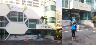 [작은 도서관 기획기사] 우리 동네 사랑방, 성남시 무지개 도서관 : : 경기도뉴스포털 [작은 도서관 기획기사] 우리 동네 사랑방, 성남시 무지개... 