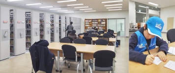 [작은 도서관 기획기사] 호계3동 새로운 청사 내 작은 도서관이 문을 열다 : : 경기도뉴스포털 [작은 도서관 기획기사] 호계3동 새로운 청사 내... 