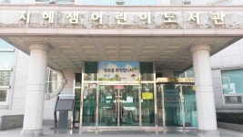 [작은도서관 기획기사] 지혜가 샘솟는 수원 지혜샘 도서관 : 꿈나무기자단 : 경기도뉴스포털 [작은도서관 기획기사] 지혜가 샘솟는 수원 지혜샘... 