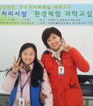 EM&#41;로 환경도 깨끗하게! : 꿈나무기자단 : 경기도뉴스포털 [환경체험과학교실 2부]우리 생활에 유용한 미생물(EM)로 환경도 깨끗하게! 