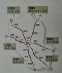 경기옛길, 의주길 열어주셔서 감사합니다. : 일반기자단 : 경기도뉴스포털 경기옛길, 의주길 열어주셔서 감사합니다.