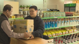 희망나누는 푸드뱅크 : : 경기도뉴스포털 희망나누는 푸드뱅크